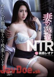 Countdown to creampie kirishima reona kirishima eporner jpg x Kirishima reona