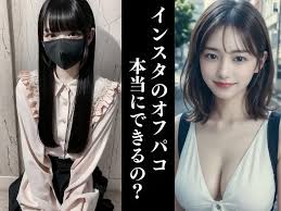 熟女人妻ネットさらし画像掲示板|女装画像掲示板 新着画像