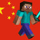 Microsoft has finally found a legal path to publishing Minecraft on Chinese PCs 