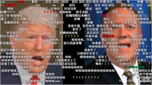 杨幂 nude fake|Huanlian, or changing faces: Deepfakes on Chinese digital media platforms -  Gabriele de Seta, 2021