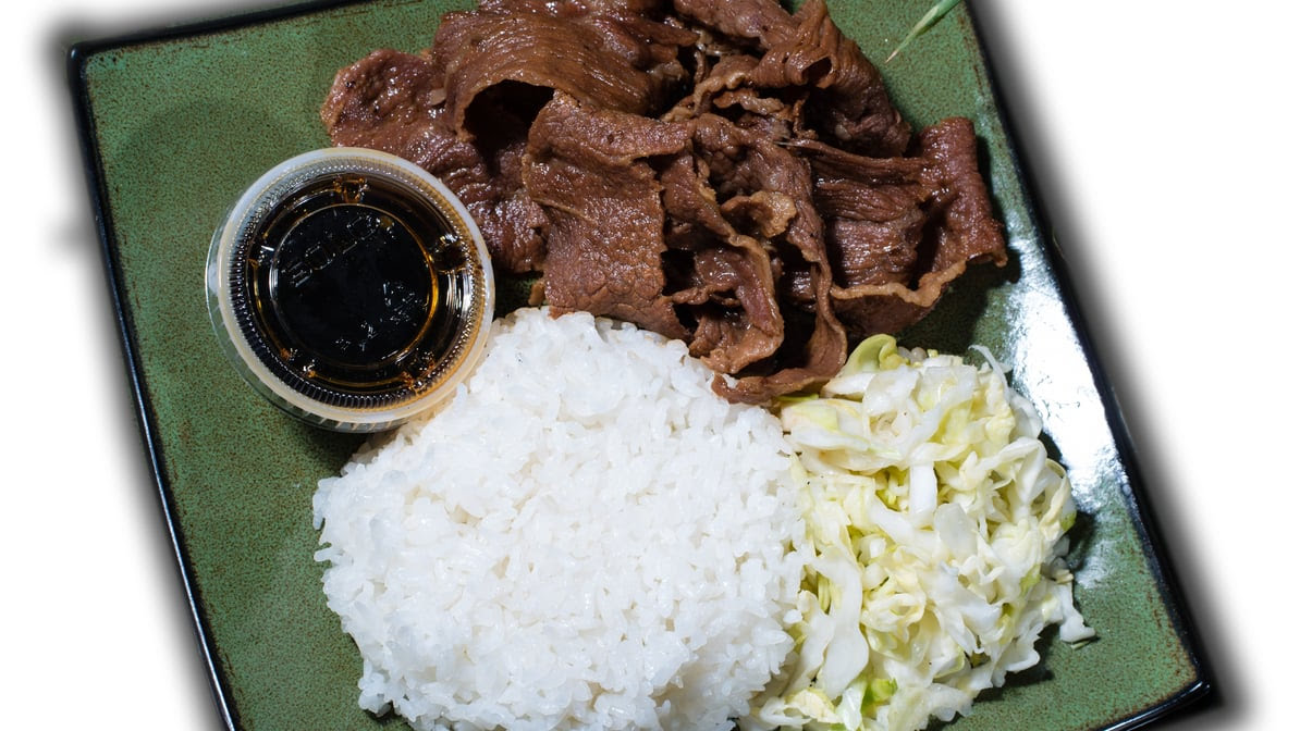 Yoshino Teriyaki by null