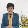 国際女性デー 小池知事のメッセージを公開｜東京都
