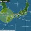 台風14号 2021
