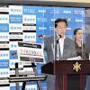 公共施設は休館、部活も原則中止 岩手県が独自の緊急事態宣言
