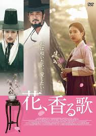 hye rim fake nude|Park Ji-yeon - IMDb