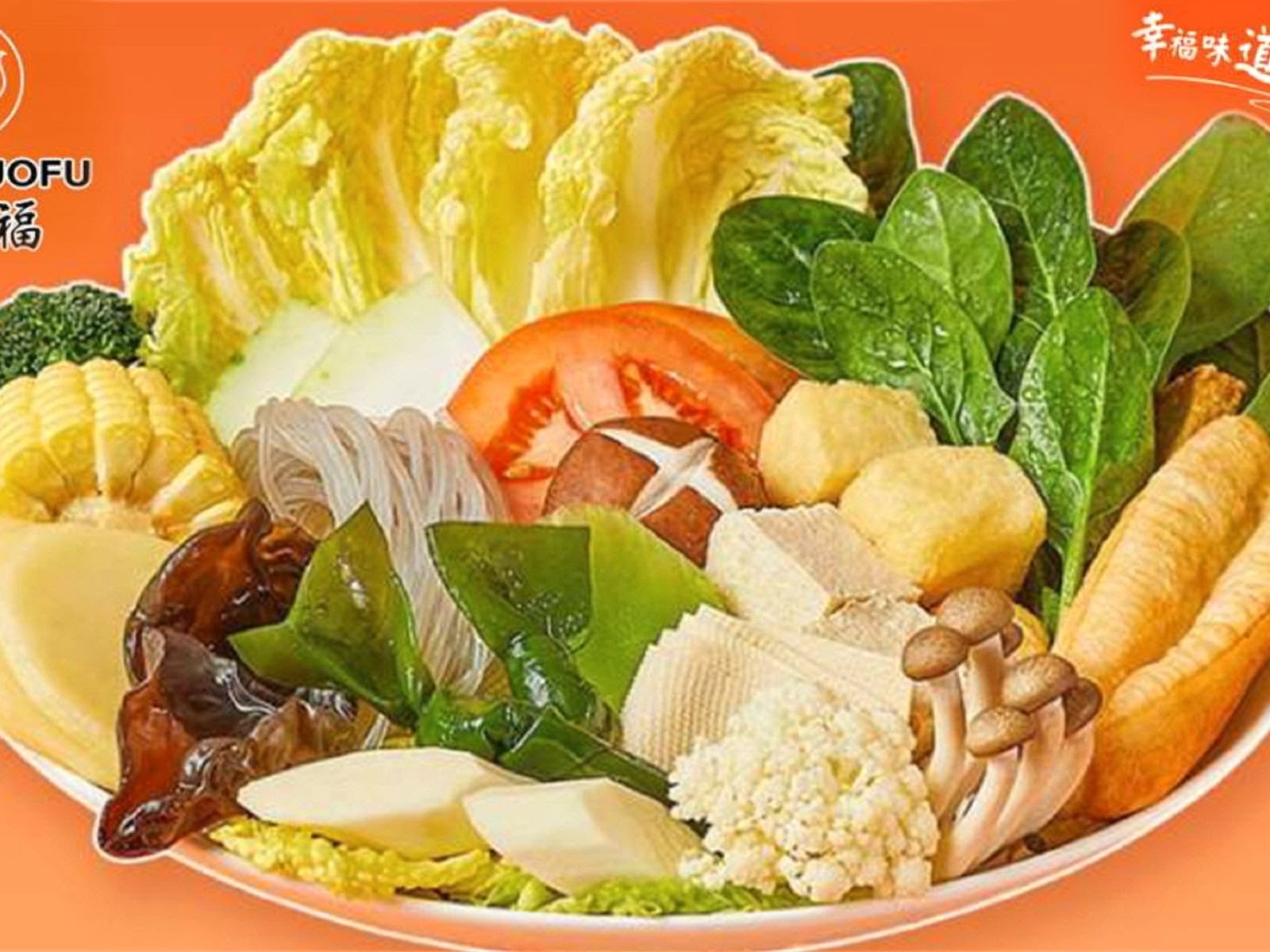 YGF Malatang 杨国福麻辣烫 by null