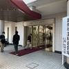 関西スーパー、H2Oとの統合案可決で決着 オーケーと関西スーパー ...