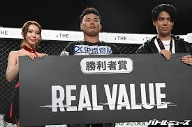 一本道  剛毛|超乾燥毛・剛毛・くせ毛・髪の毛短期集中改善例 電子トリートメント | 下関市 美容院 電子トリートメント 超本気で目指す サラサラ髪への一本道