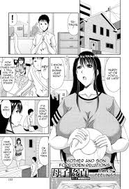 Japanese mother and son forbidden love jpg x Forbidden japanese