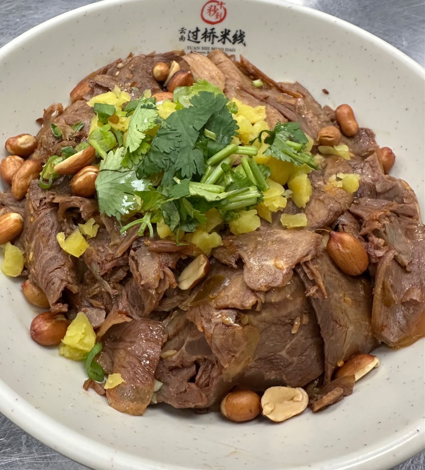 Ten Seconds Yunnan Rice Noodle by null