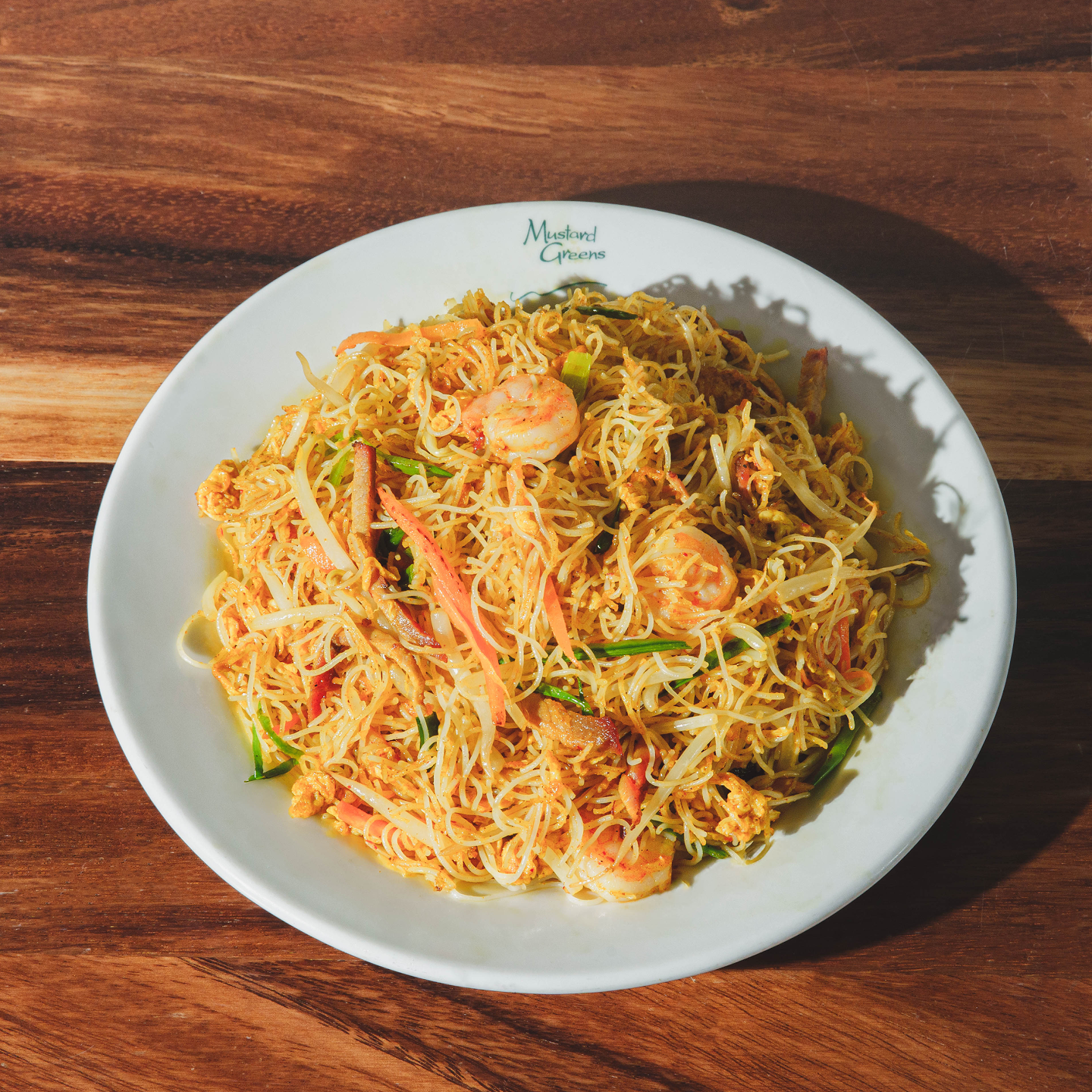 Mustard Greens by null