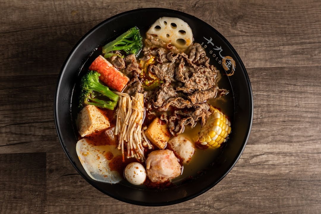 19 GOLD Taiwanese Restaurant by null