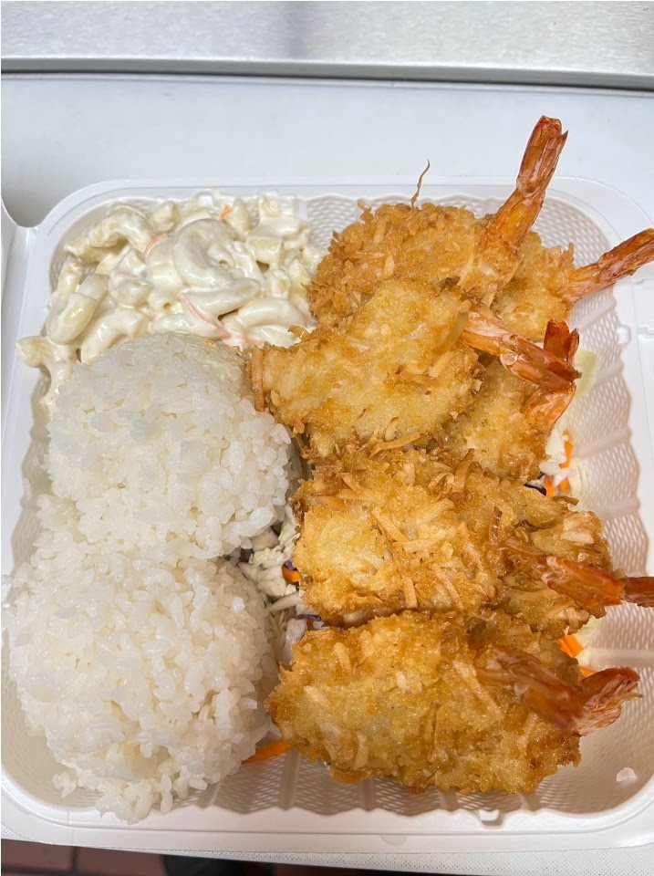 Mahalo Hawaiian BBQ by null