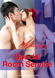 Room service hotel jpg x Room service hotel