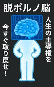 View img a be a e ce jpg x Japanese interactive