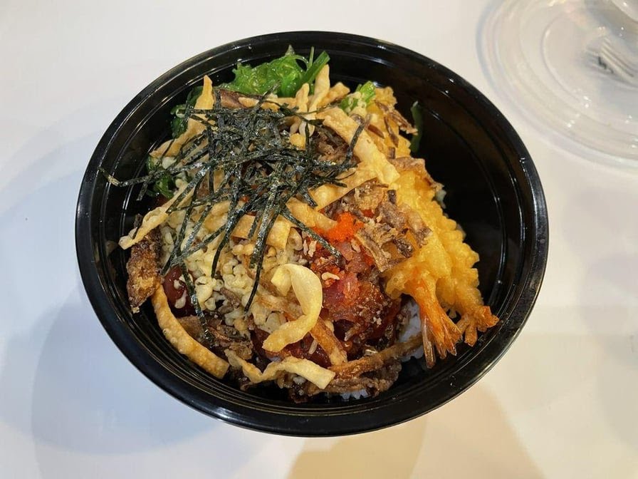 Suha Bites Sushiburrito & Hawaiian BBQ by null