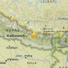 Earthquake