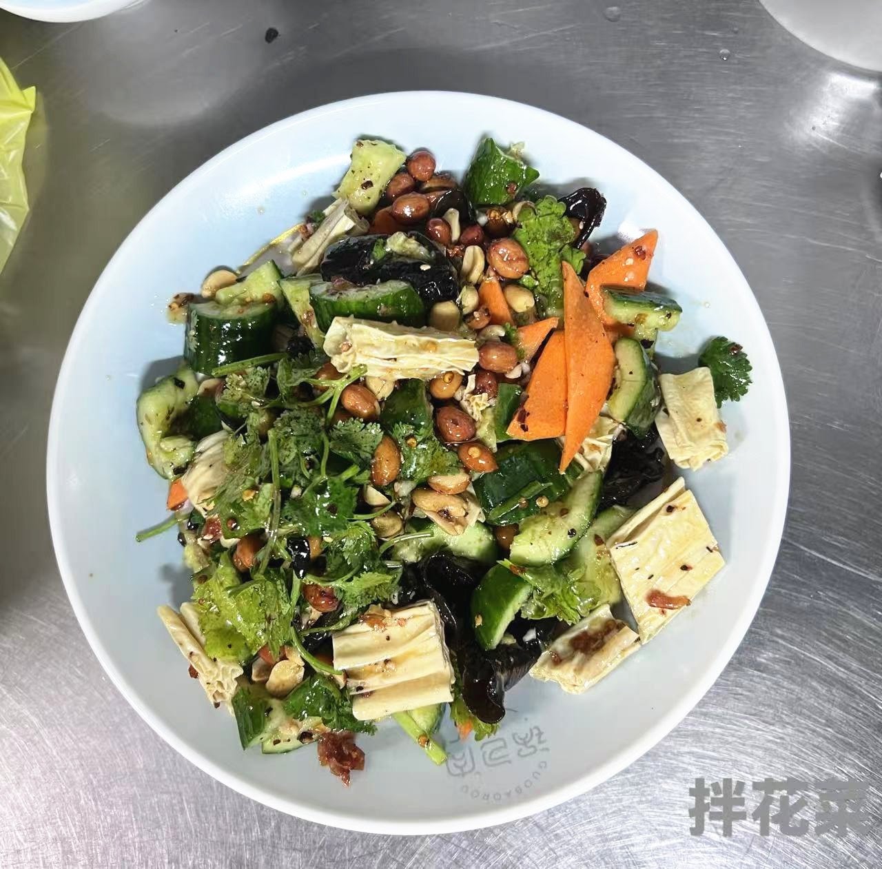 Guobaorou 锅包肉 by null