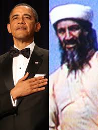 «Концы в воду» или «Право на Террор» 