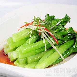 Lucky 1 Restaurant by null