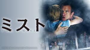 洋炉　レイプ|【書評】終末SF二題 昔読んだ本を年月がたってから読むとこれだけ違う 『ロト』その他 | Flourella blog