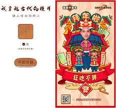 杨幂 nude fake|Huanlian, or changing faces: Deepfakes on Chinese digital media platforms -  Gabriele de Seta, 2021