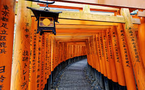  japanese| in Japanese