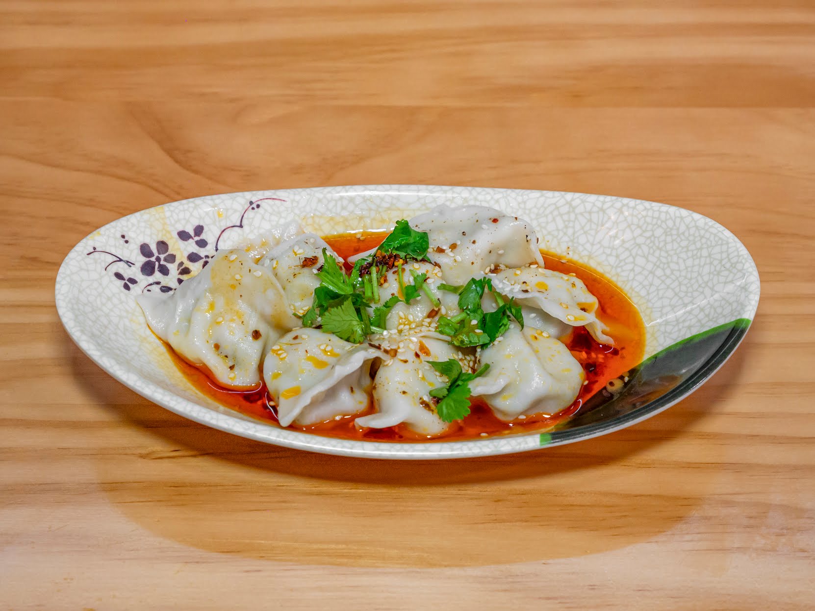 Yuanbao Jiaozi by null