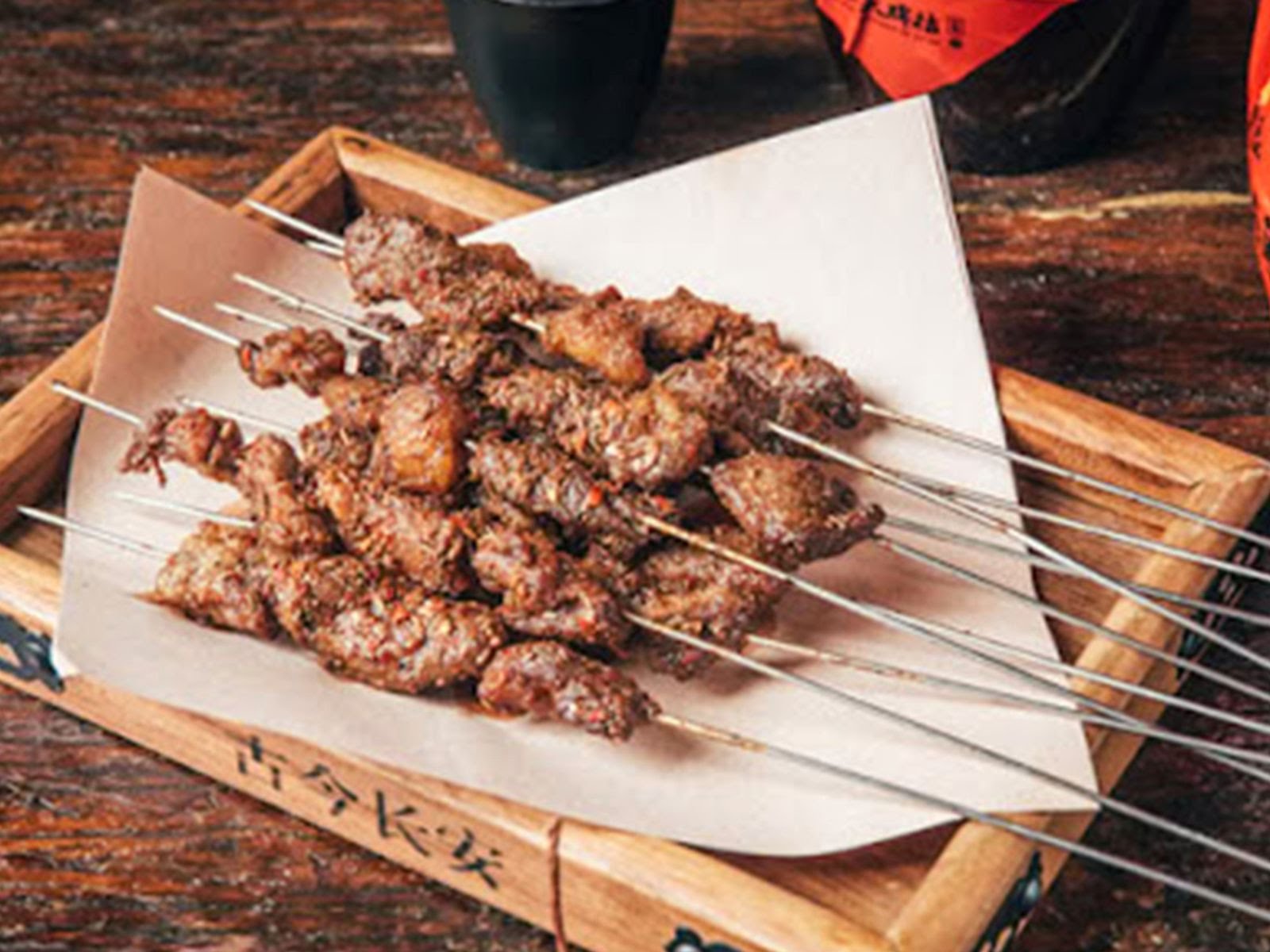 Shaanxi Chinese Restaurant by null