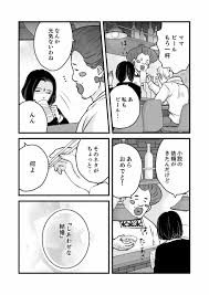 cherish artmodelling |My Lady Heroine — Teeth Magazine