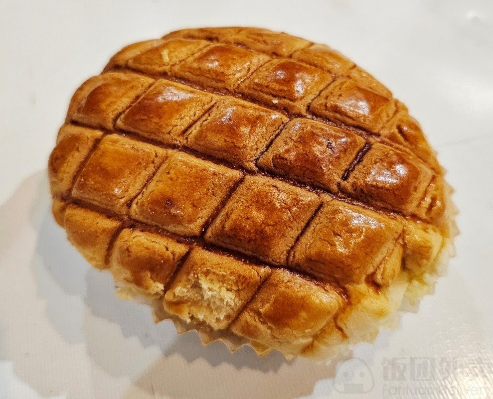 Pâtisserie Harmonie by null