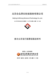 i.ibb.co网站 明星合成动图|国产女星经典合成之江疏影气质美女让你看看她淫荡的样子【14P】-杏吧_性吧_sex8_杏吧有你春暖花开-杏吧-性吧-sex8-明星专区|Popular  Stars|单帖最高奖励2积分+20彩金-杏吧有你,春暖花开