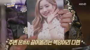 다현 fake nude|UNFILTERED CAM] TWICE JIHYO(지효) 'Alcohol-Free' | BE ORIGINAL - YouTube