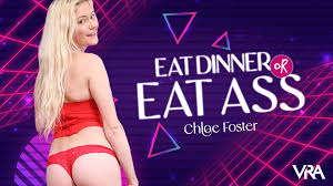 How to eat ass jpg x How to eat ass