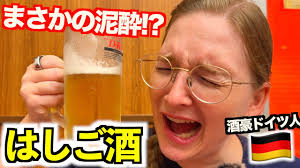 泥酔熟女|校舎侵入 : Michigan B-School卒業後の泥酔日記