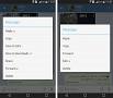 Image result for u202bپيغام به يک دوستu202c