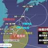 【台風情報】大型で強い台風2号（マーワー）は引き続き沖縄の南の ...