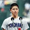 甲子園 開会式６校が欠席…感染拡大 ４３校 主将だけ行進