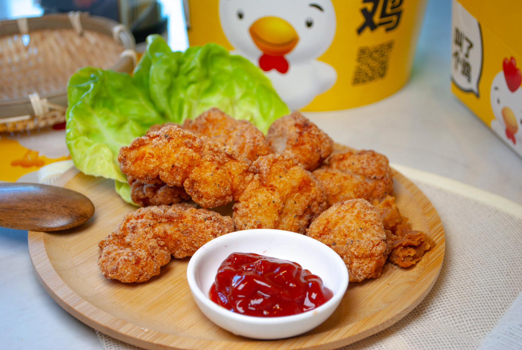 CALL A CHICKEN - University of Washington by null