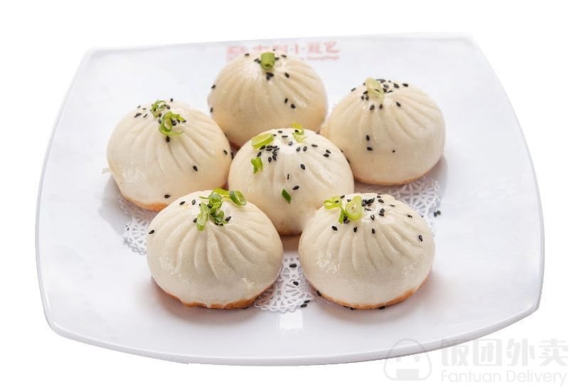 Nan Xiang Soup Dumplings - East Village by null