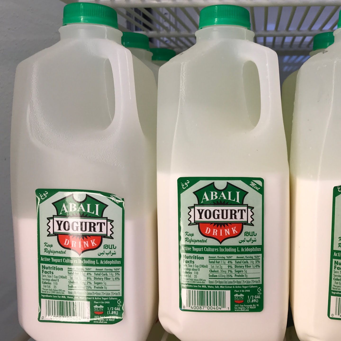 Anna’s armenian bakery by null