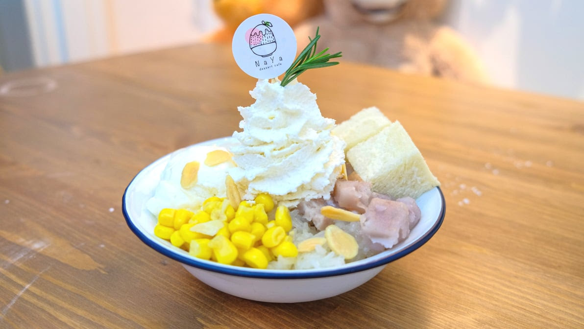 Na Ya Dessert Cafe by null