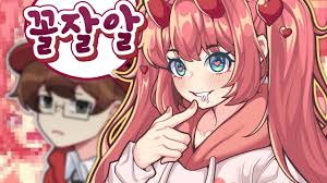 아구이뽀 야짤|These arts' are outta this world! | Art scrap collection - YouTube