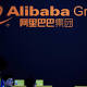 Anti-Counterfeit Group Suspends Alibaba After a Month 