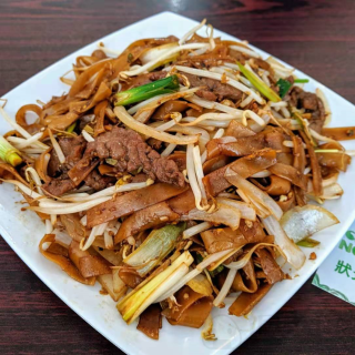 Chen's Noodle 狀元麵 by null