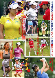 イボミ　おっぱい|イ・ボミがセクシーな水着姿を披露 夫とプールでバカンスを満喫 カップラーメンを食べる姿も - 国内女子ゴルフ : 日刊スポーツ