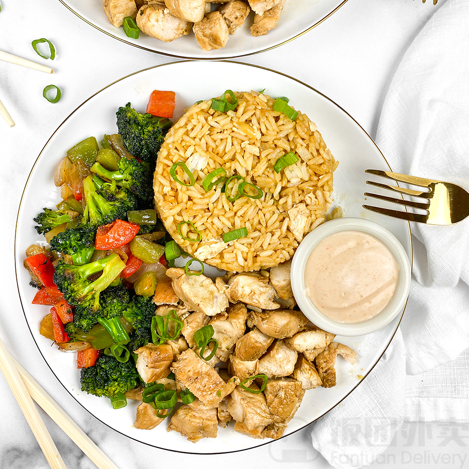 Katana Sushi & Ramen by null