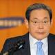 Samsung chairman suffers heart attack