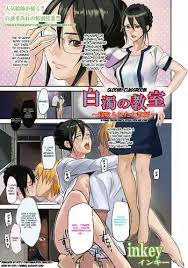 Best uncensored hentai manga hentai comic hentaiforce jpg x Uncensored hentai manga