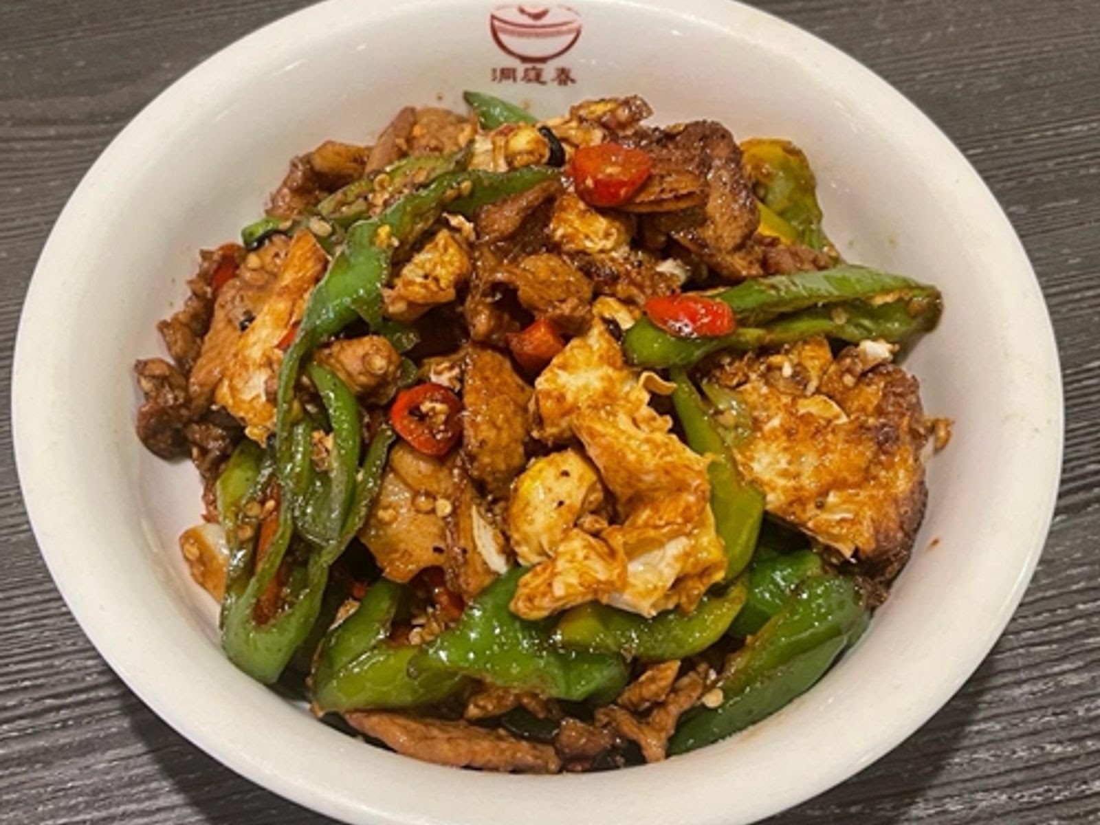 Village Kitchen家湘味 by null